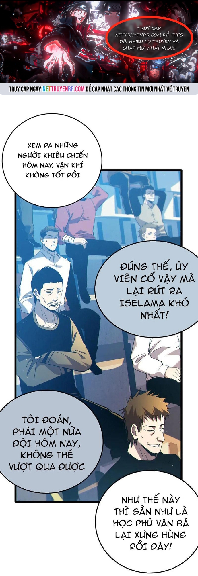 Vô Địch Bị Động Tạo Ra Tấn Sát Thương Chapter 90 - Trang 3