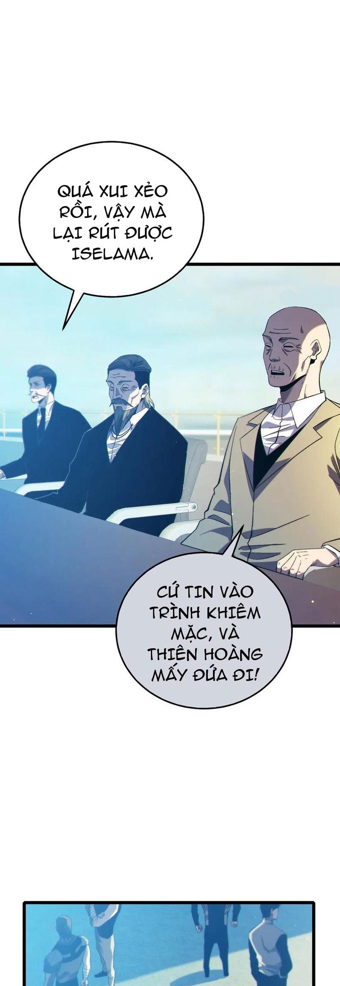 Vô Địch Bị Động Tạo Ra Tấn Sát Thương Chapter 90 - Trang 3
