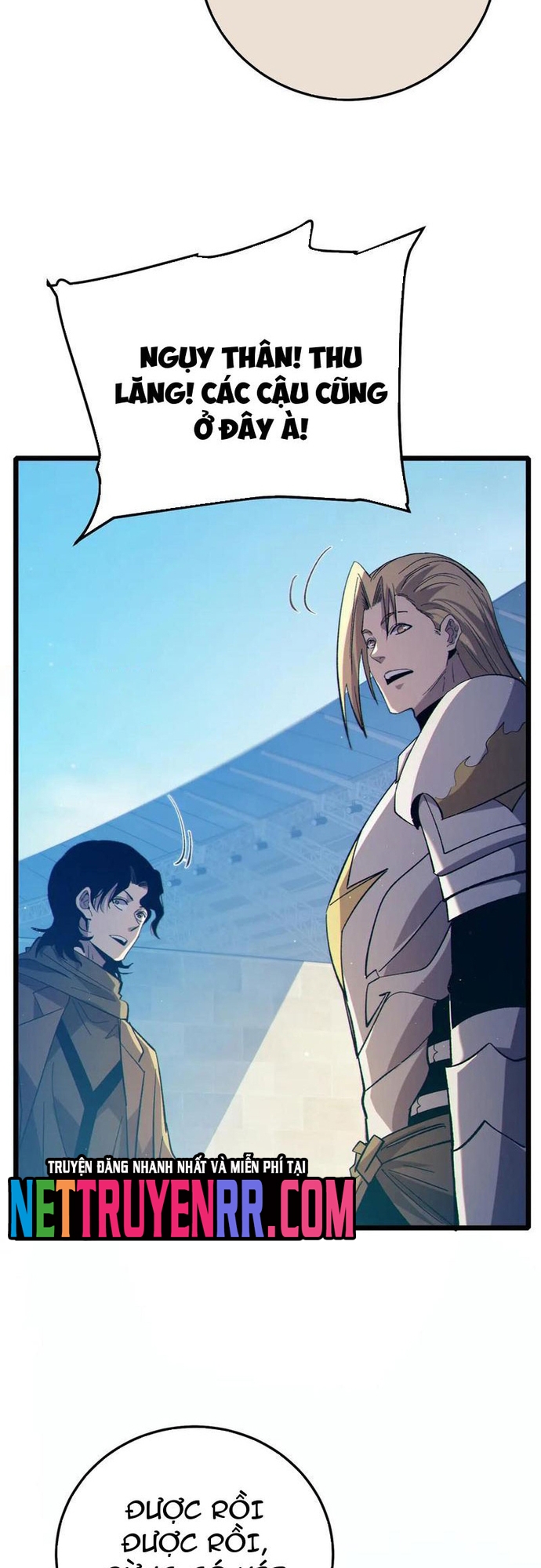 Vô Địch Bị Động Tạo Ra Tấn Sát Thương Chapter 90 - Trang 3