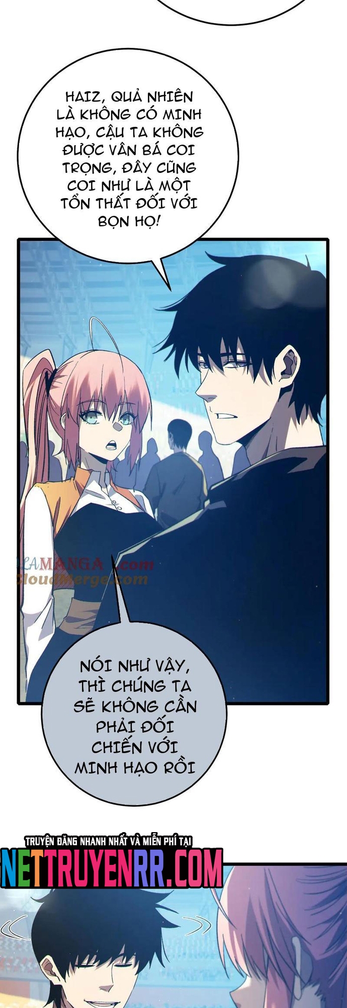 Vô Địch Bị Động Tạo Ra Tấn Sát Thương Chapter 90 - Trang 3