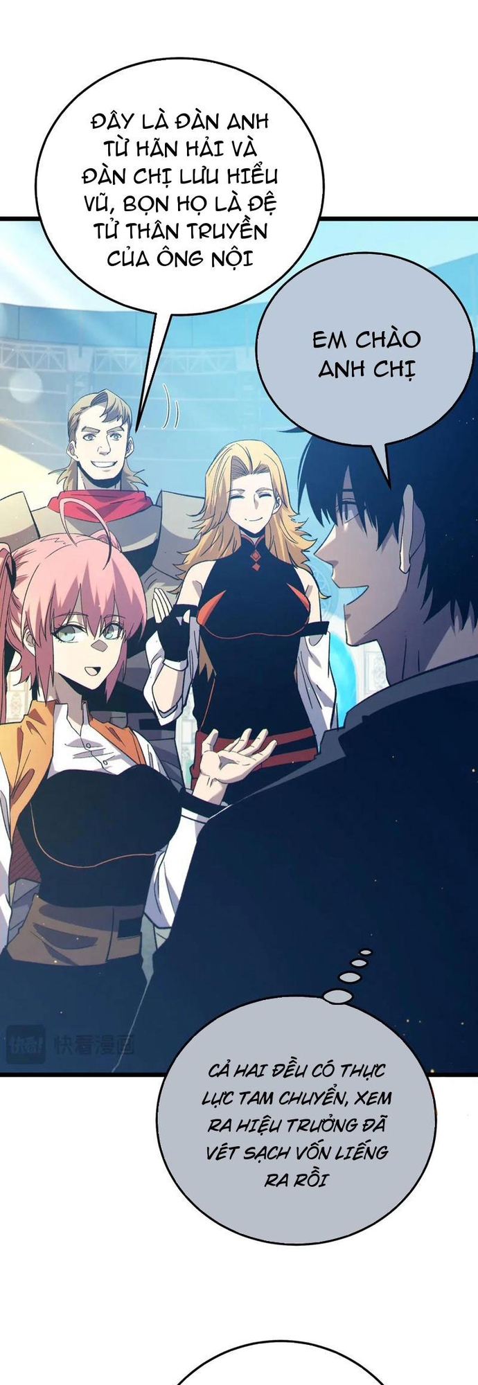 Vô Địch Bị Động Tạo Ra Tấn Sát Thương Chapter 90 - Trang 3