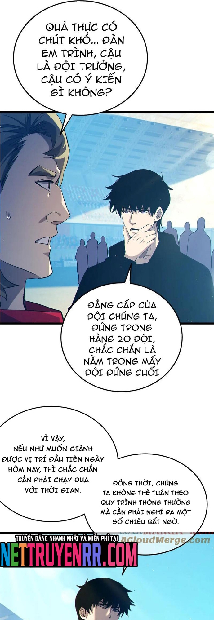 Vô Địch Bị Động Tạo Ra Tấn Sát Thương Chapter 90 - Trang 3