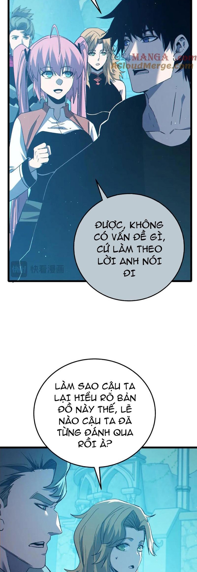 Vô Địch Bị Động Tạo Ra Tấn Sát Thương Chapter 90 - Trang 3