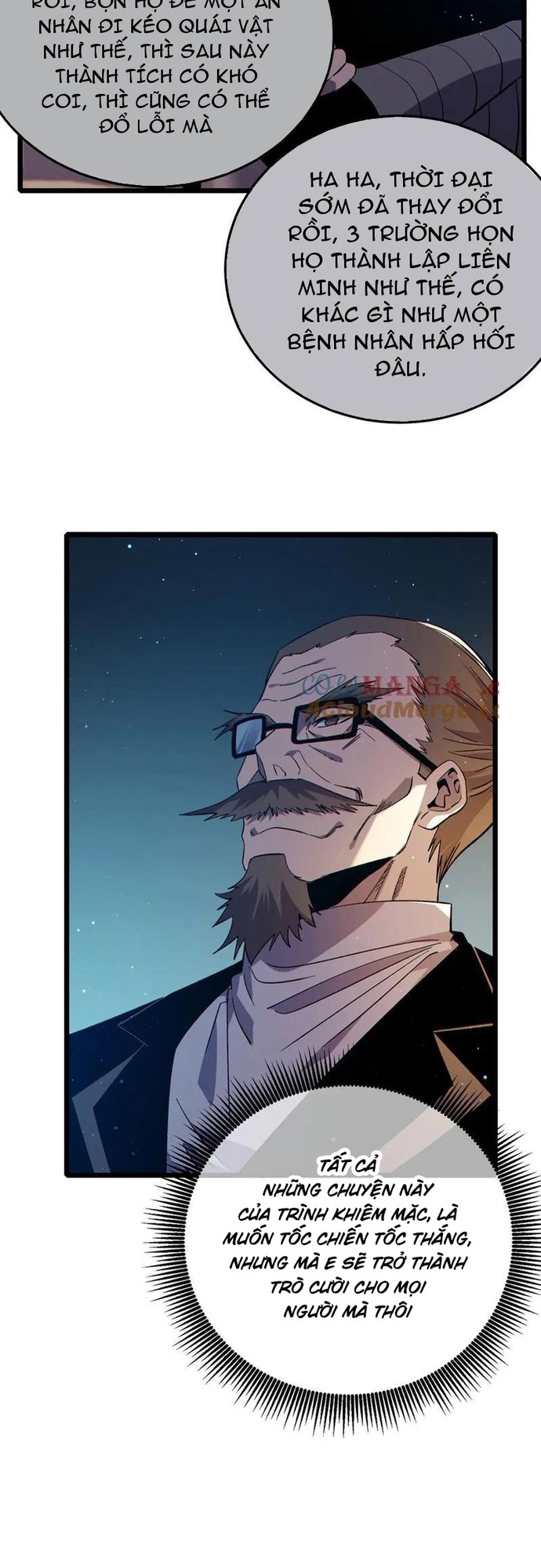 Vô Địch Bị Động Tạo Ra Tấn Sát Thương Chapter 90 - Trang 3