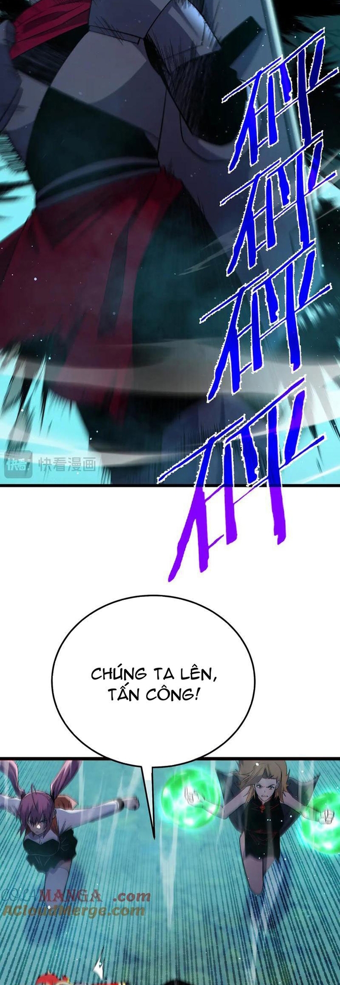 Vô Địch Bị Động Tạo Ra Tấn Sát Thương Chapter 90 - Trang 3