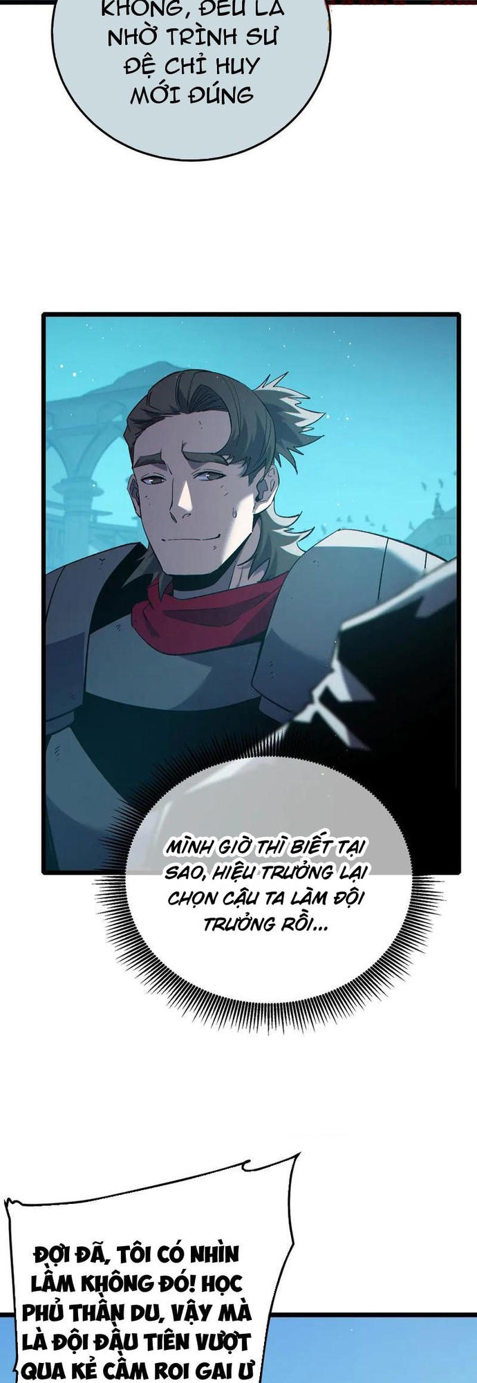 Vô Địch Bị Động Tạo Ra Tấn Sát Thương Chapter 90 - Trang 3