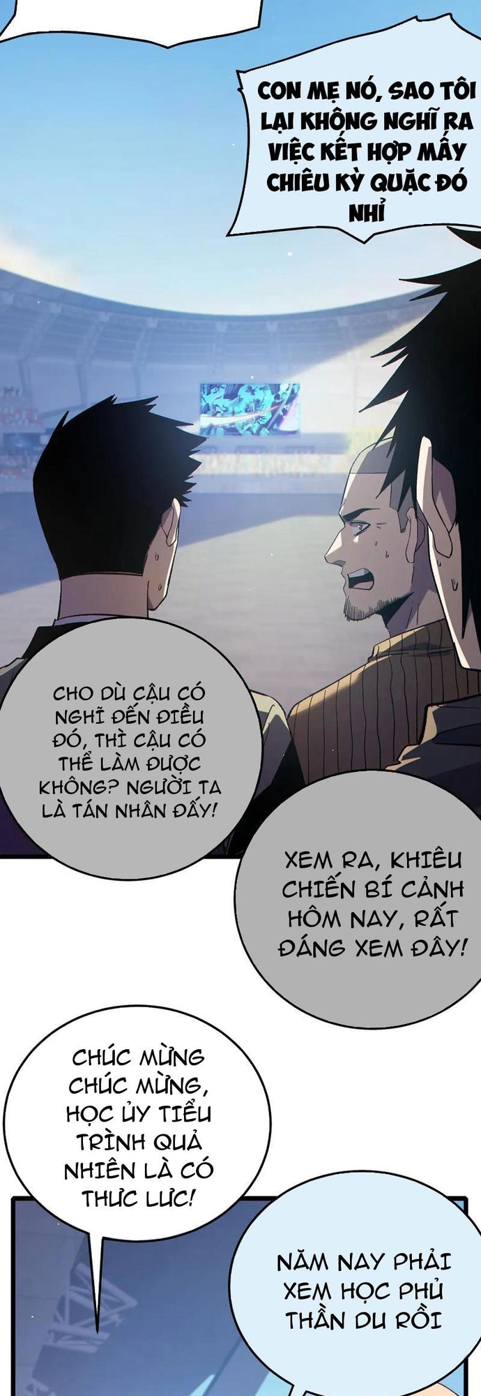 Vô Địch Bị Động Tạo Ra Tấn Sát Thương Chapter 90 - Trang 3