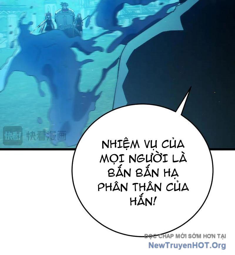 Vô Địch Bị Động Tạo Ra Tấn Sát Thương Chapter 91 - Trang 3