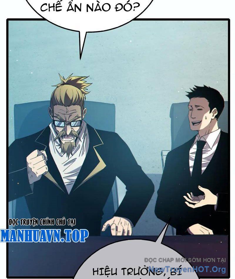 Vô Địch Bị Động Tạo Ra Tấn Sát Thương Chapter 91 - Trang 3