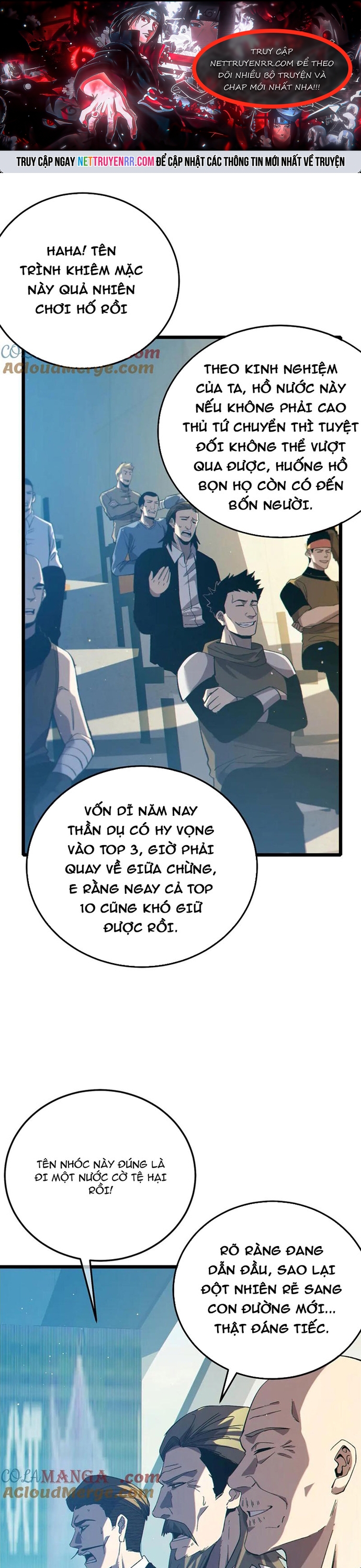 Vô Địch Bị Động Tạo Ra Tấn Sát Thương Chapter 92.1 - Trang 3