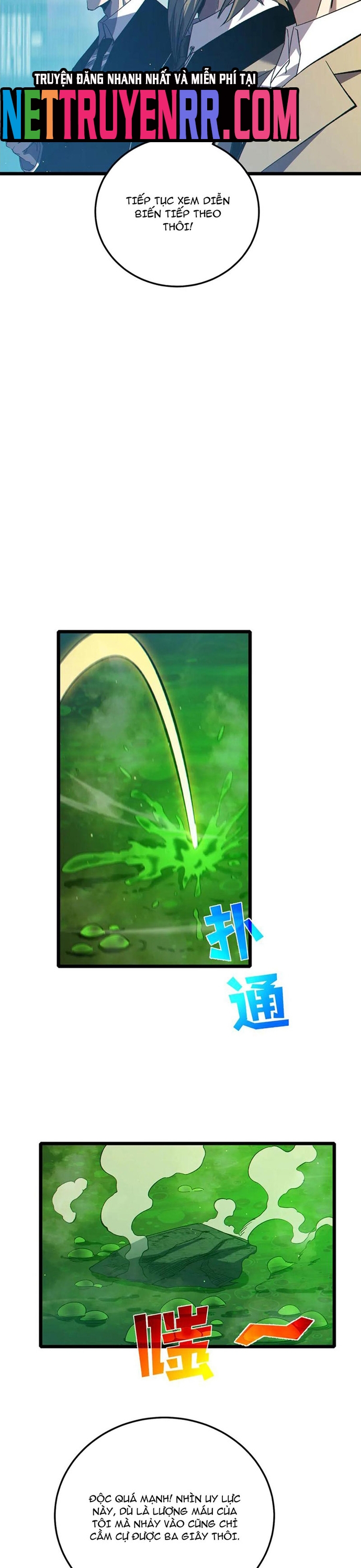 Vô Địch Bị Động Tạo Ra Tấn Sát Thương Chapter 92.1 - Trang 3