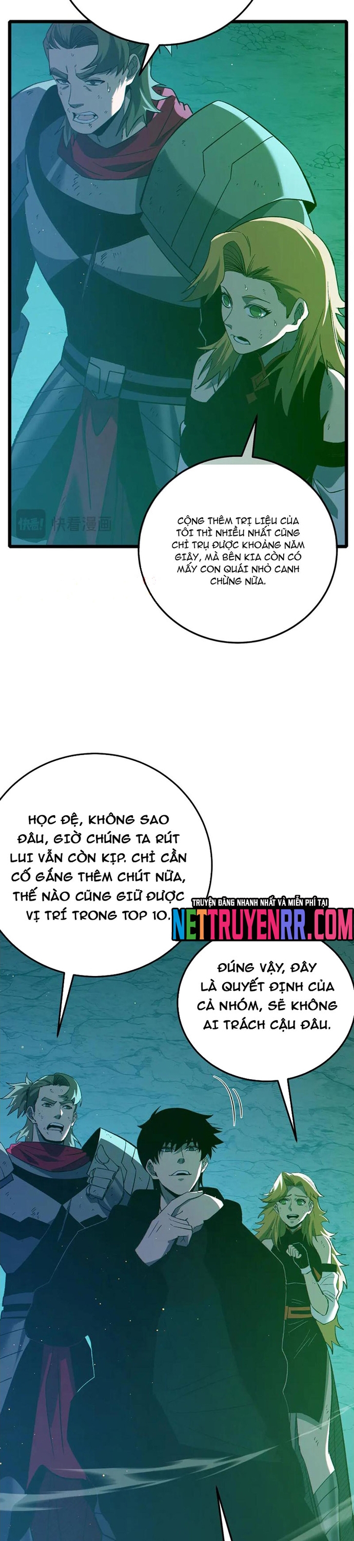 Vô Địch Bị Động Tạo Ra Tấn Sát Thương Chapter 92.1 - Trang 3