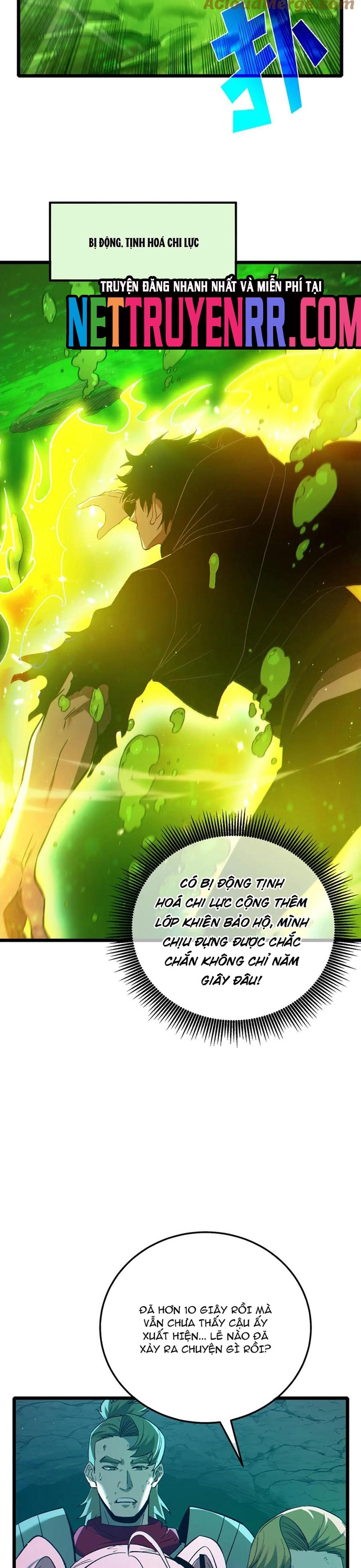 Vô Địch Bị Động Tạo Ra Tấn Sát Thương Chapter 92.1 - Trang 3