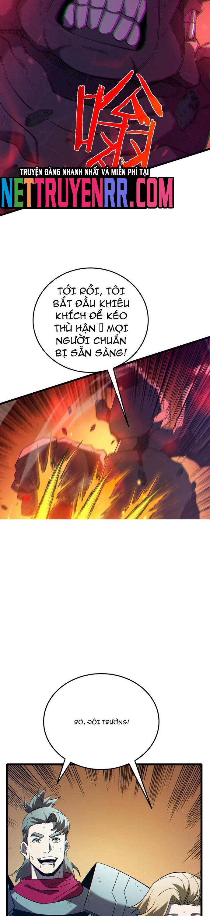 Vô Địch Bị Động Tạo Ra Tấn Sát Thương Chapter 92.1 - Trang 3