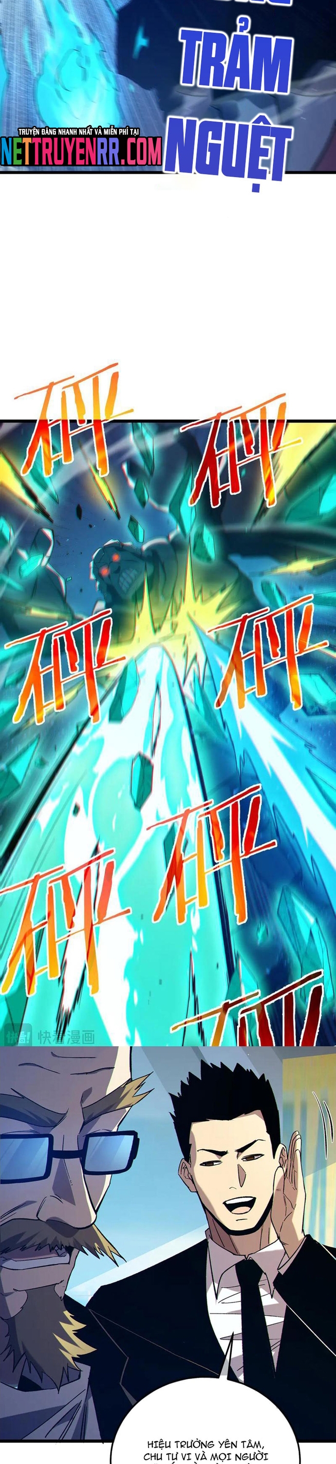 Vô Địch Bị Động Tạo Ra Tấn Sát Thương Chapter 92.1 - Trang 3