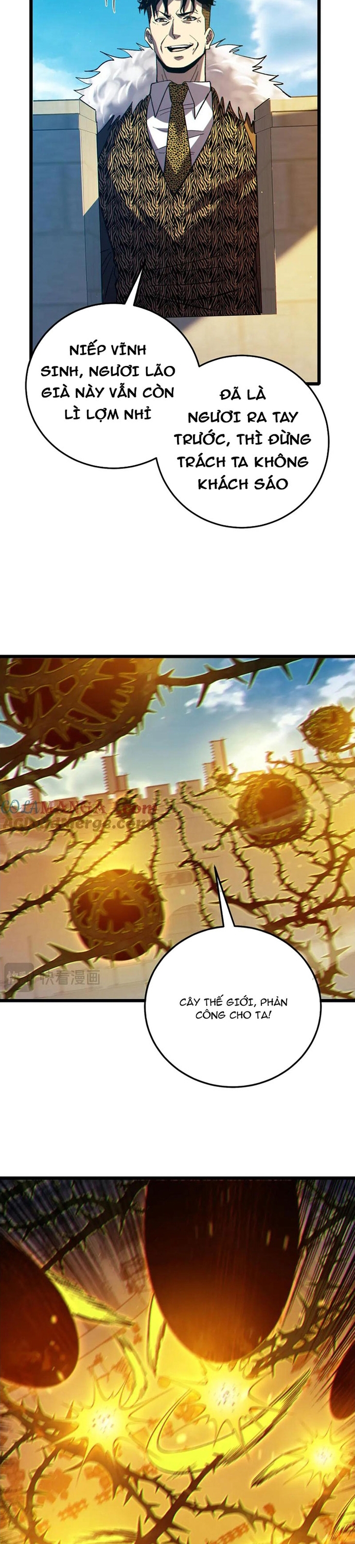 Vô Địch Bị Động Tạo Ra Tấn Sát Thương Chapter 92.1 - Trang 3