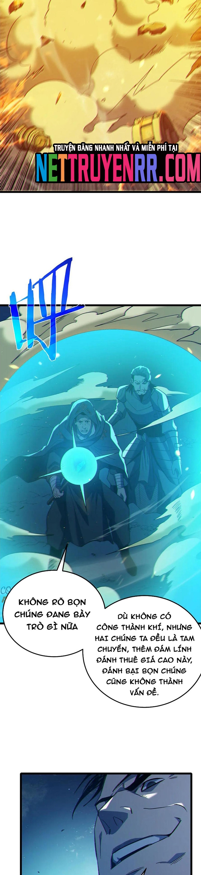 Vô Địch Bị Động Tạo Ra Tấn Sát Thương Chapter 92.1 - Trang 3