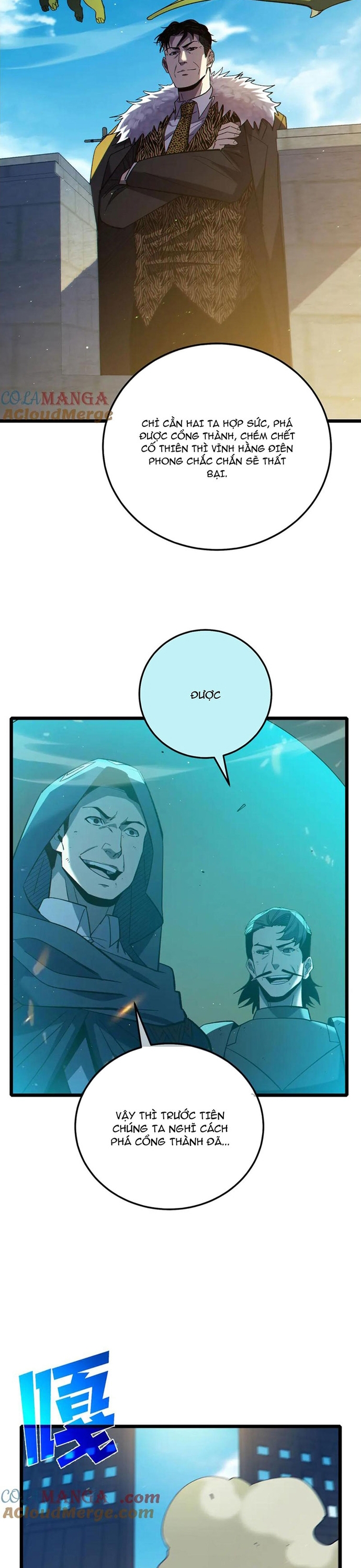 Vô Địch Bị Động Tạo Ra Tấn Sát Thương Chapter 92.1 - Trang 3