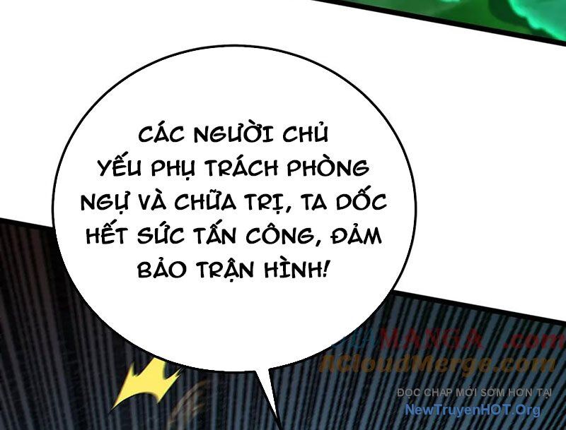 Vô Địch Bị Động Tạo Ra Tấn Sát Thương Chapter 92 - Trang 3