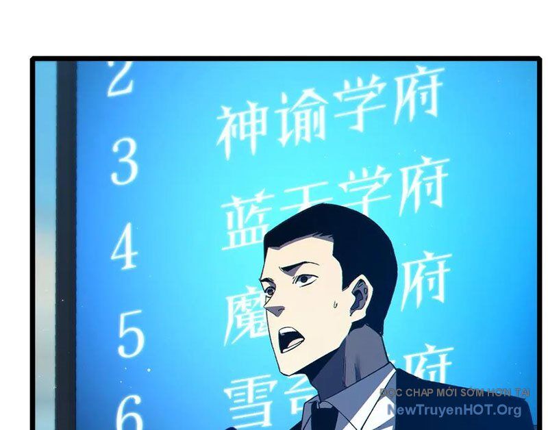 Vô Địch Bị Động Tạo Ra Tấn Sát Thương Chapter 92 - Trang 3