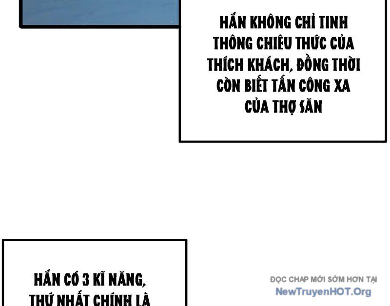 Vô Địch Bị Động Tạo Ra Tấn Sát Thương Chapter 92 - Trang 3