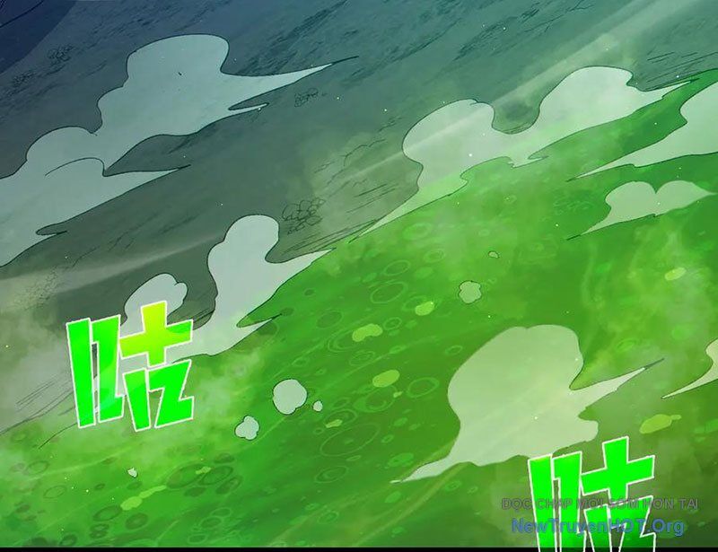 Vô Địch Bị Động Tạo Ra Tấn Sát Thương Chapter 92 - Trang 3