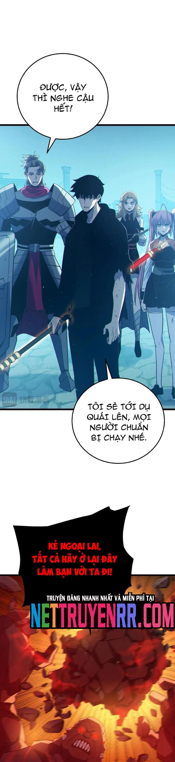 Vô Địch Bị Động Tạo Ra Tấn Sát Thương Chapter 93 - Trang 3