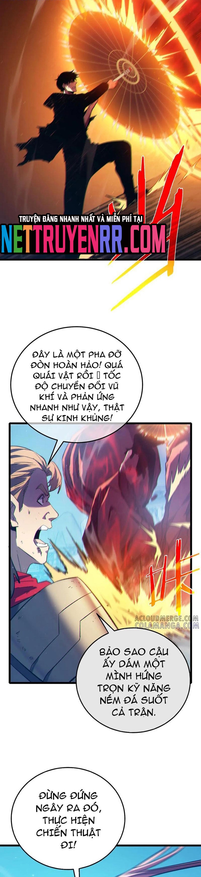 Vô Địch Bị Động Tạo Ra Tấn Sát Thương Chapter 93 - Trang 3