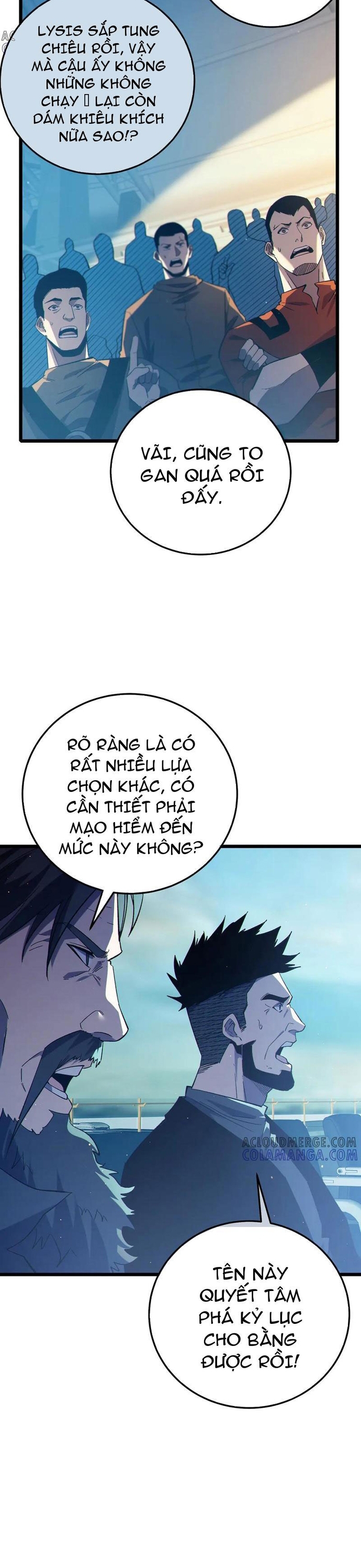 Vô Địch Bị Động Tạo Ra Tấn Sát Thương Chapter 93 - Trang 3