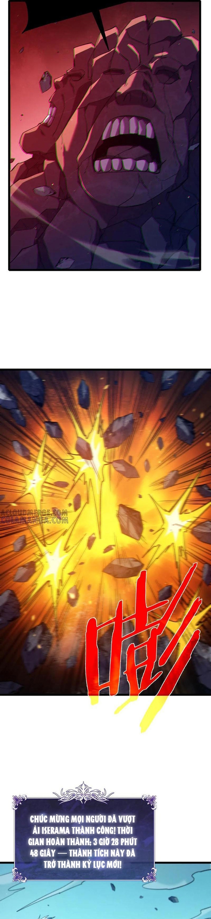 Vô Địch Bị Động Tạo Ra Tấn Sát Thương Chapter 93 - Trang 3