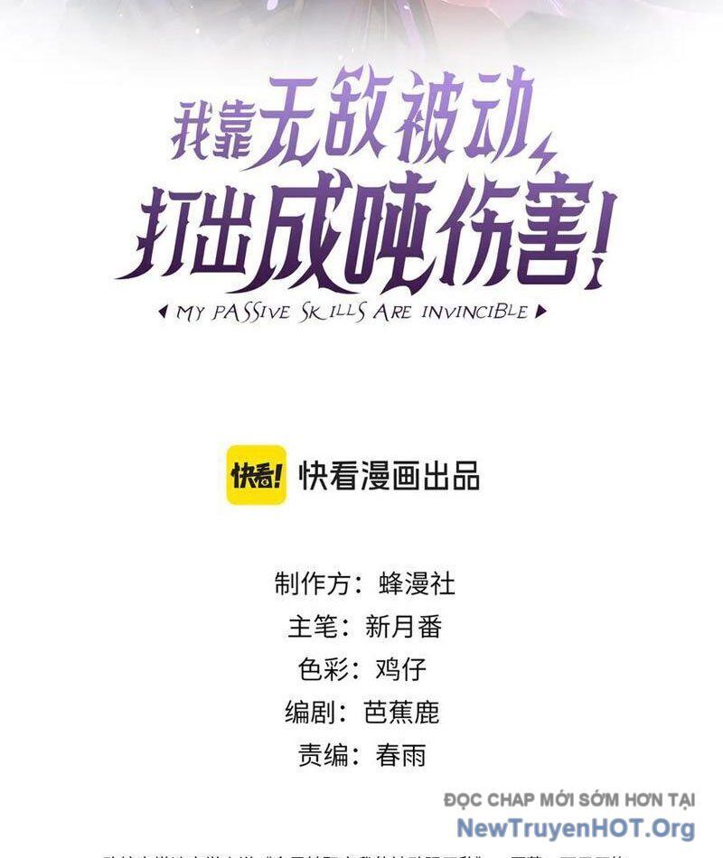 Vô Địch Bị Động Tạo Ra Tấn Sát Thương Chapter 95 - Trang 3