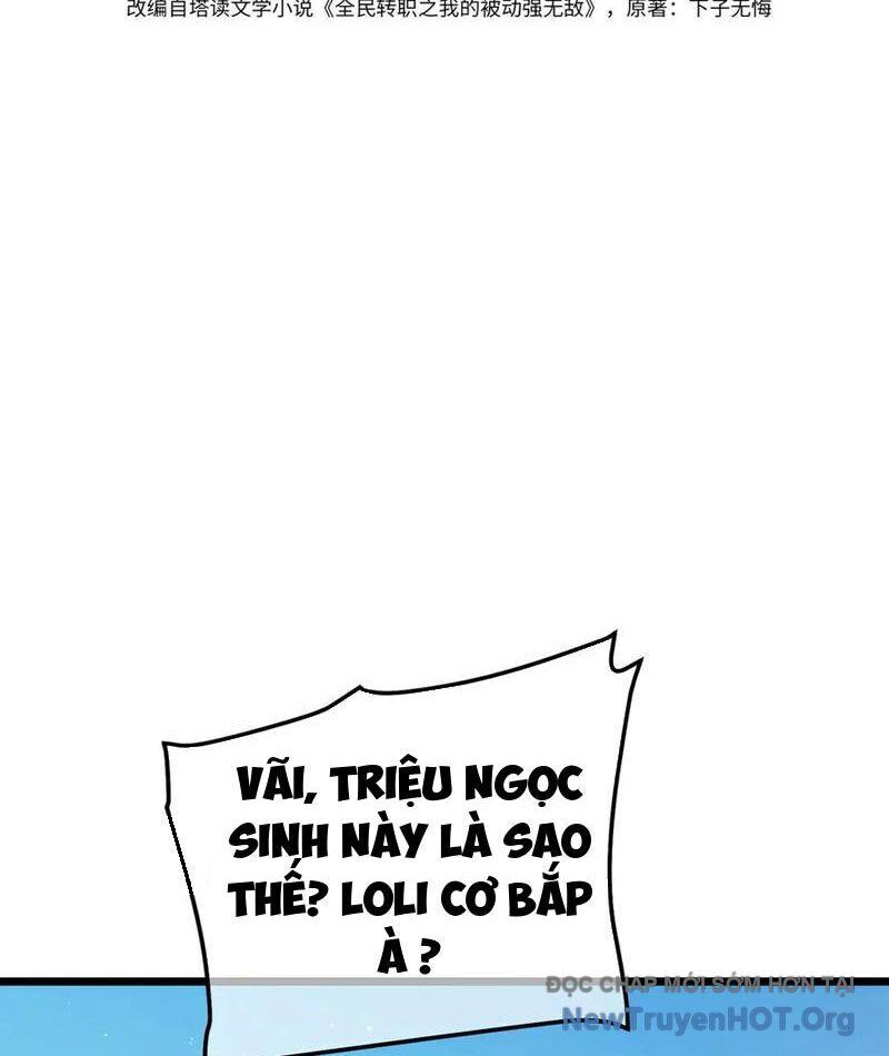 Vô Địch Bị Động Tạo Ra Tấn Sát Thương Chapter 95 - Trang 3