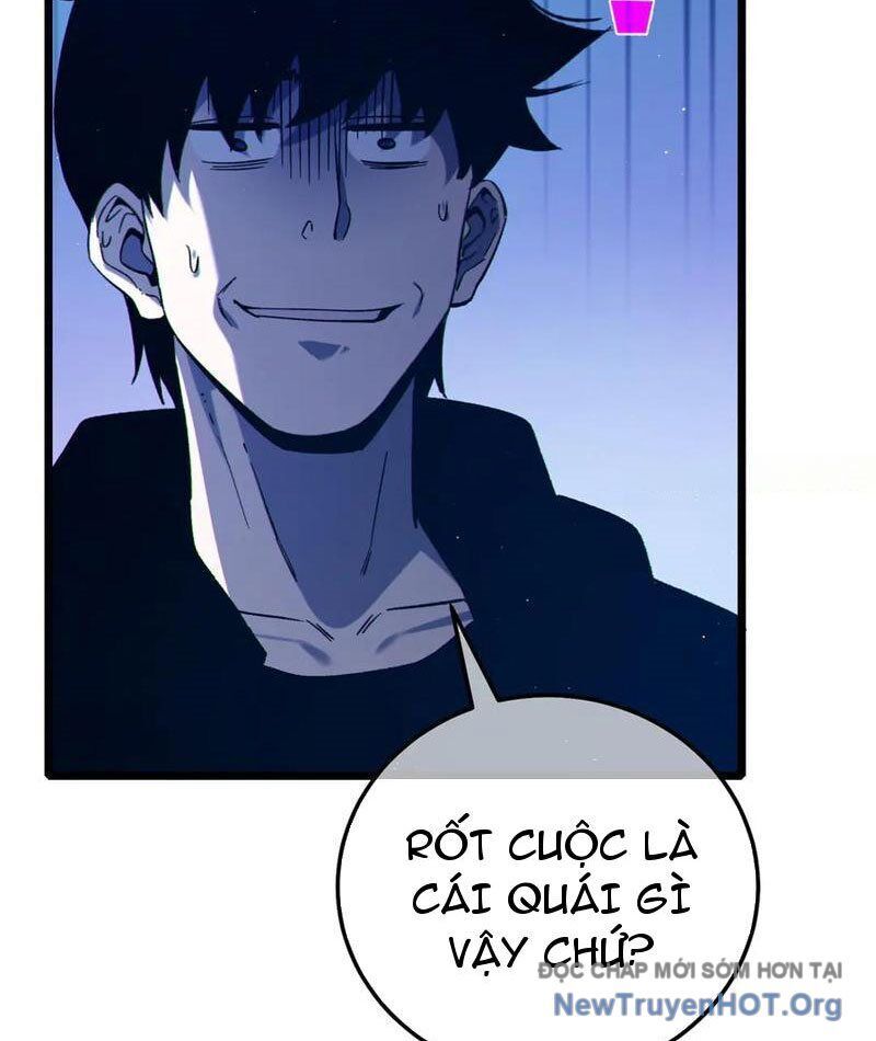 Vô Địch Bị Động Tạo Ra Tấn Sát Thương Chapter 95 - Trang 3