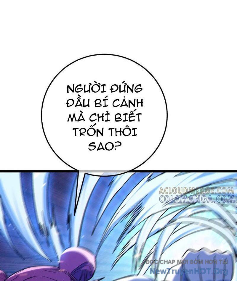 Vô Địch Bị Động Tạo Ra Tấn Sát Thương Chapter 95 - Trang 3