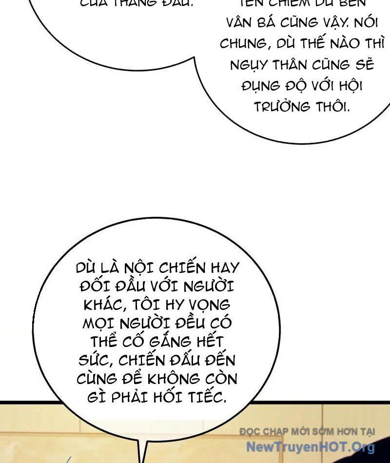 Vô Địch Bị Động Tạo Ra Tấn Sát Thương Chapter 95 - Trang 3