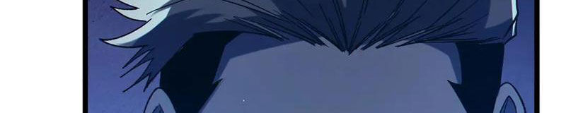 Vô Địch Bị Động Tạo Ra Tấn Sát Thương Chapter 95 - Trang 3