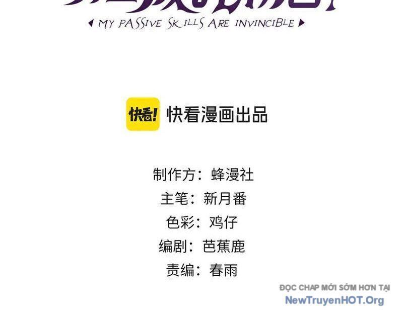 Vô Địch Bị Động Tạo Ra Tấn Sát Thương Chapter 96 - Trang 3