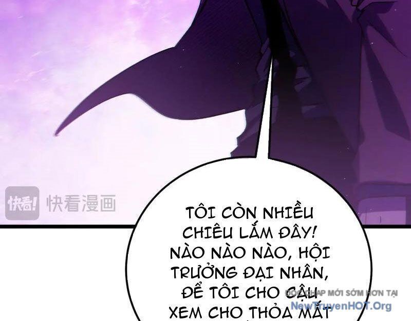 Vô Địch Bị Động Tạo Ra Tấn Sát Thương Chapter 96 - Trang 3