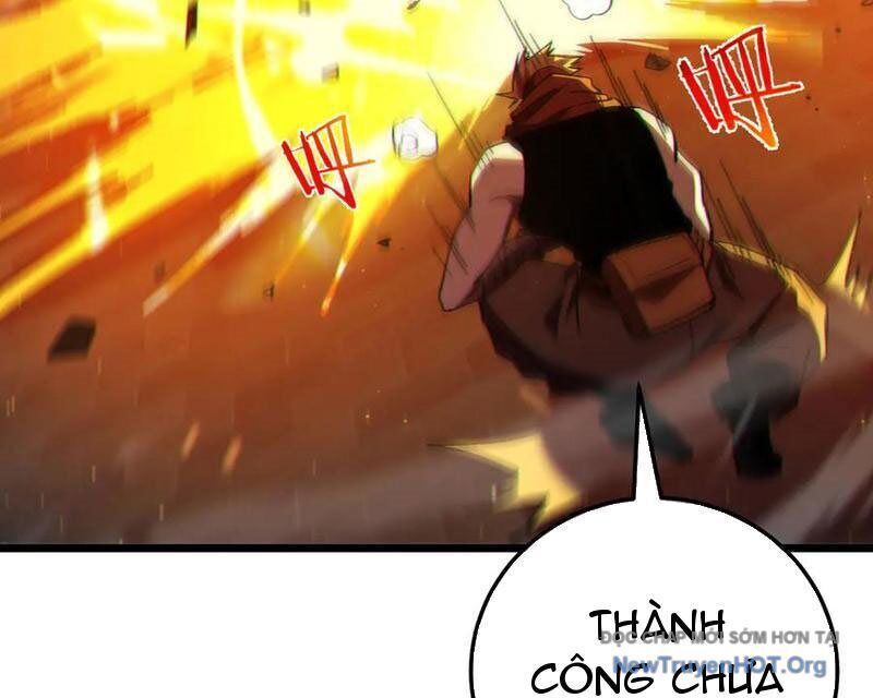 Vô Địch Bị Động Tạo Ra Tấn Sát Thương Chapter 96 - Trang 3