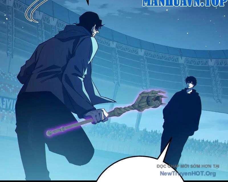 Vô Địch Bị Động Tạo Ra Tấn Sát Thương Chapter 96 - Trang 3