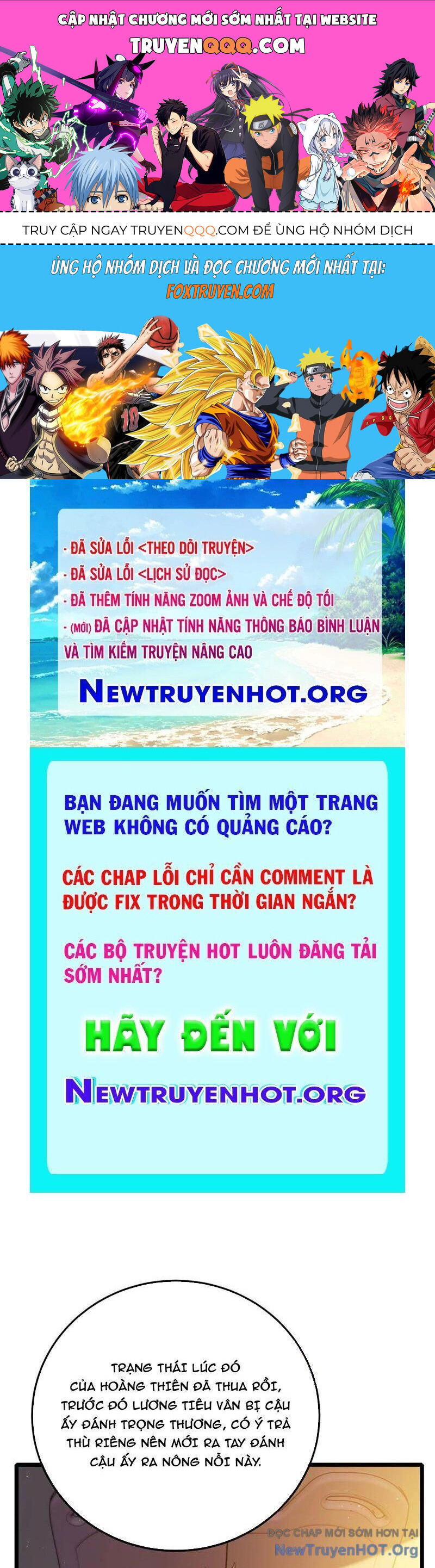 Vô Địch Bị Động Tạo Ra Tấn Sát Thương Chapter 97 - Trang 3