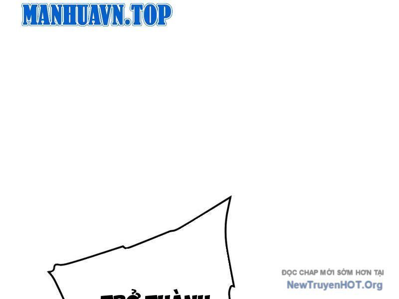 Vô Địch Bị Động Tạo Ra Tấn Sát Thương Chapter 97 - Trang 3