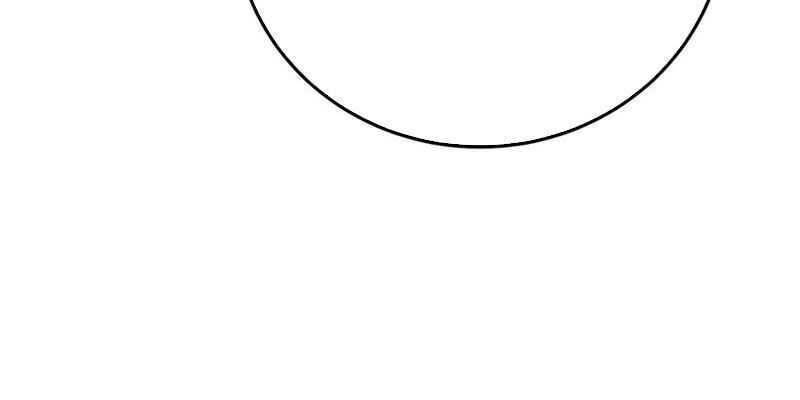 Vô Địch Bị Động Tạo Ra Tấn Sát Thương Chapter 97 - Trang 3