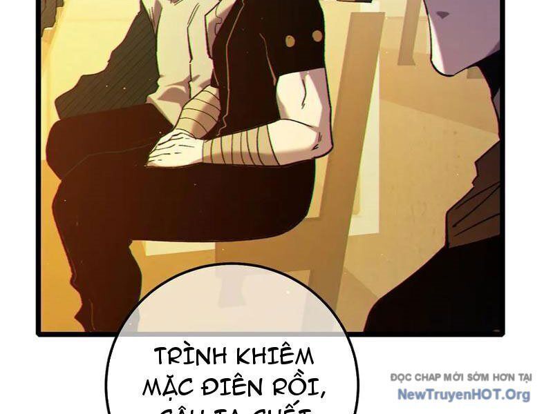 Vô Địch Bị Động Tạo Ra Tấn Sát Thương Chapter 97 - Trang 3