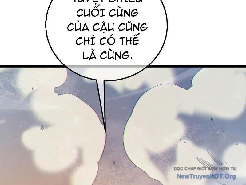 Vô Địch Bị Động Tạo Ra Tấn Sát Thương Chapter 97 - Trang 3