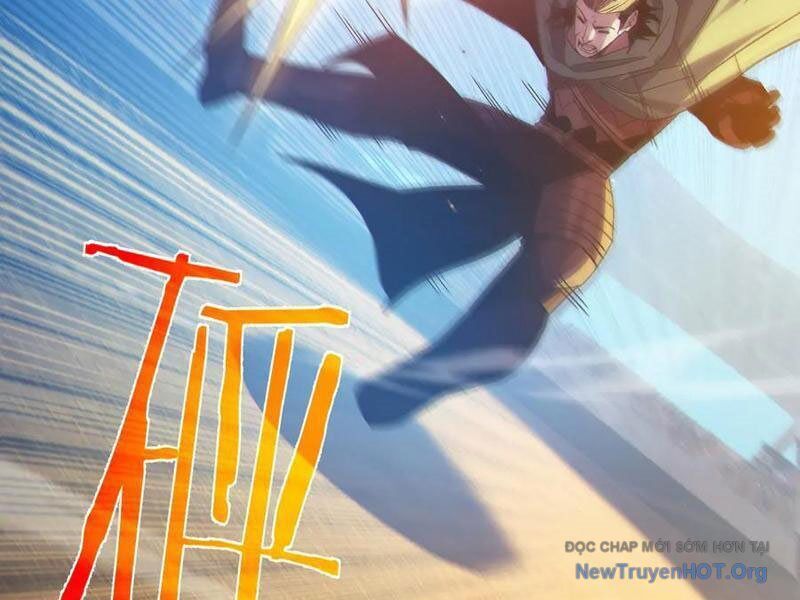 Vô Địch Bị Động Tạo Ra Tấn Sát Thương Chapter 98 - Trang 3