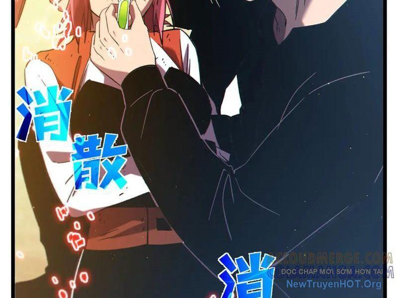 Vô Địch Bị Động Tạo Ra Tấn Sát Thương Chapter 98 - Trang 3