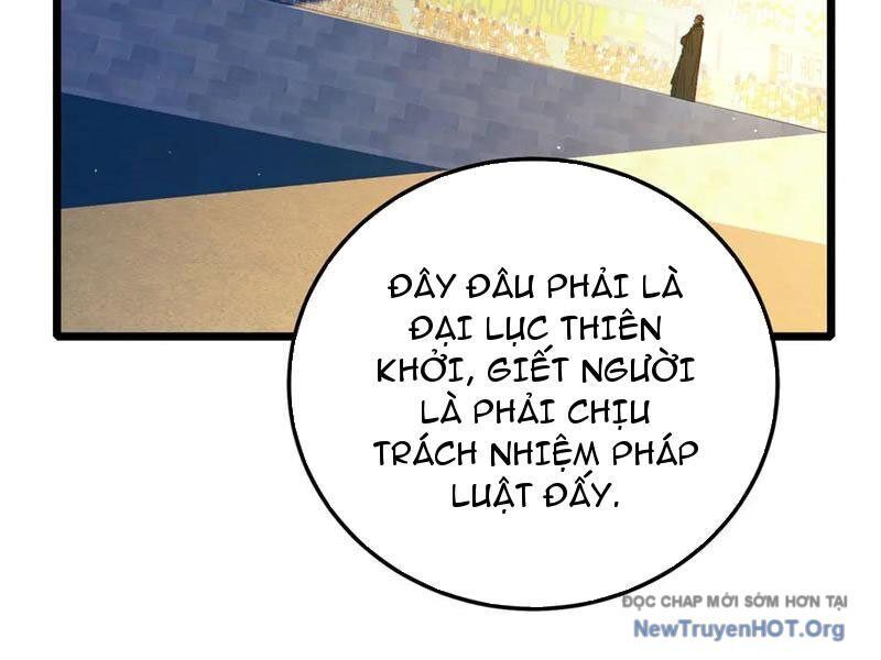 Vô Địch Bị Động Tạo Ra Tấn Sát Thương Chapter 98 - Trang 3