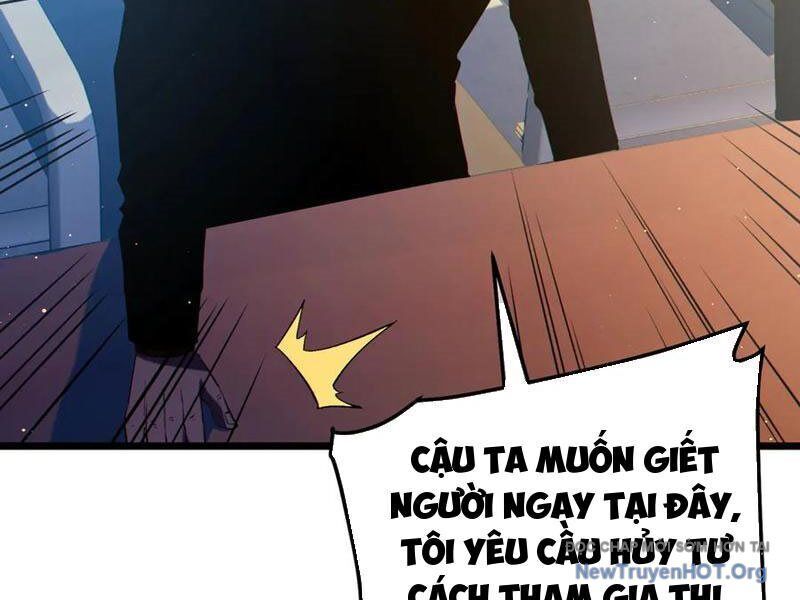 Vô Địch Bị Động Tạo Ra Tấn Sát Thương Chapter 98 - Trang 3