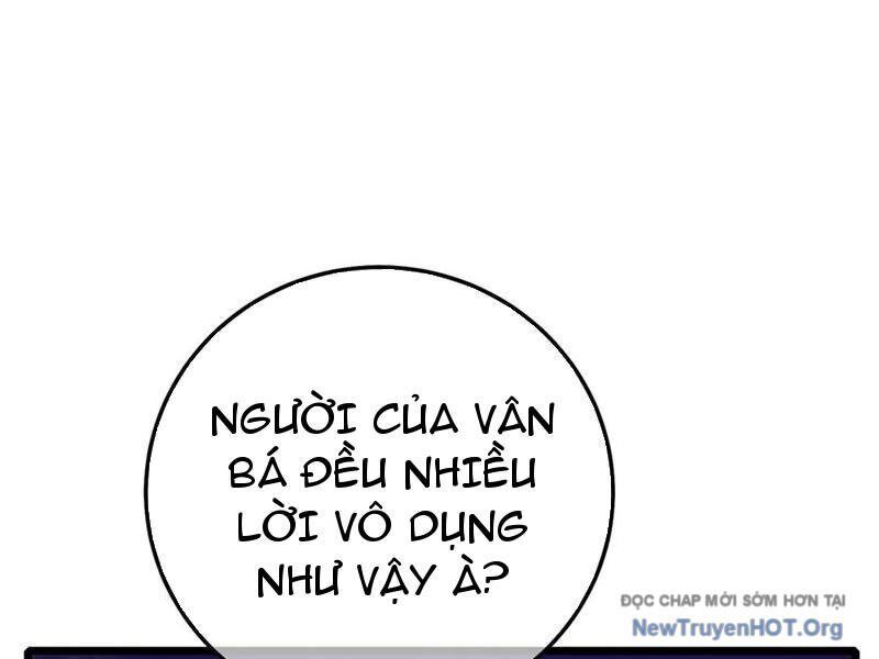 Vô Địch Bị Động Tạo Ra Tấn Sát Thương Chapter 98 - Trang 3